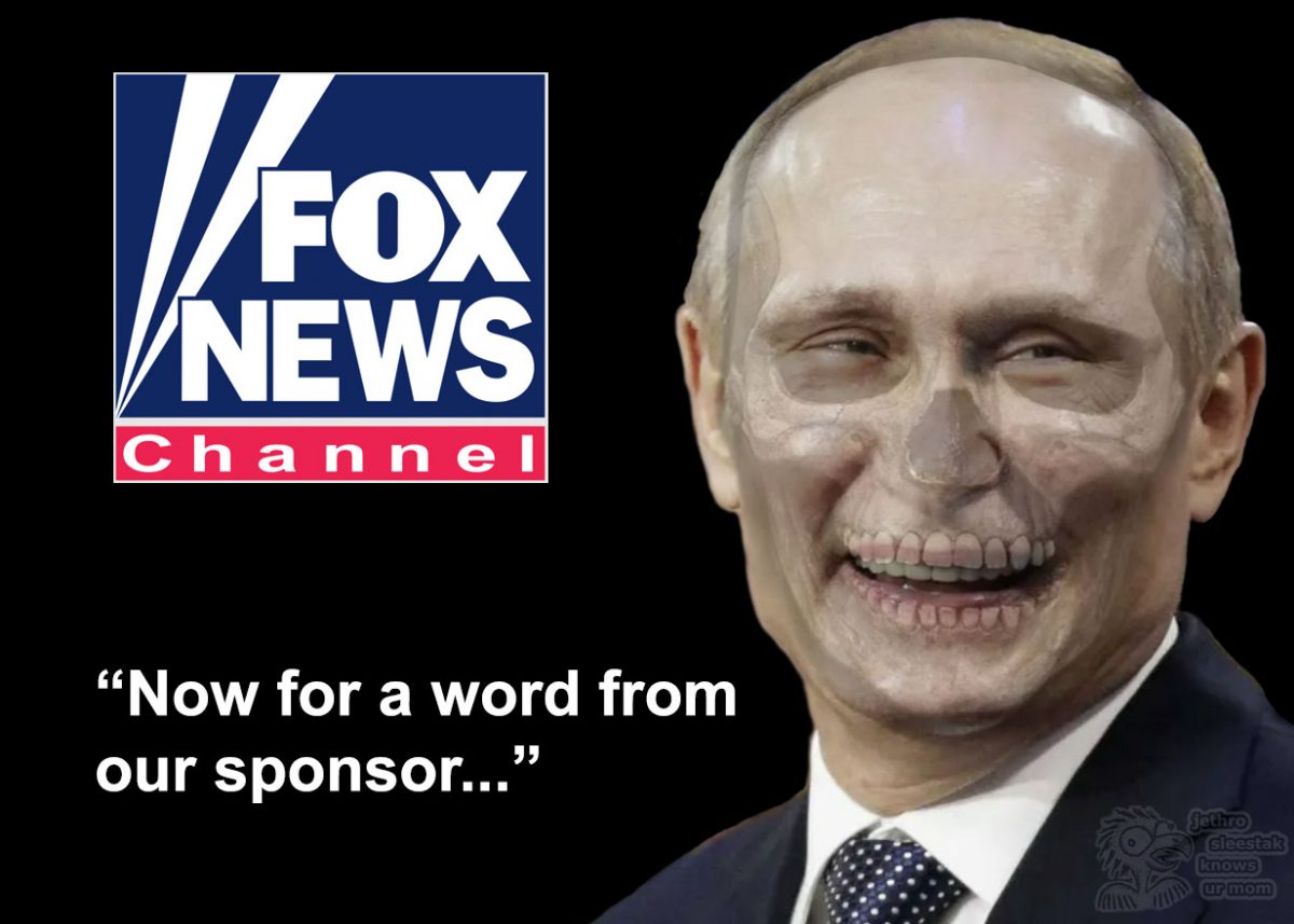 Fox News, And Now A Word From Our Sponsor